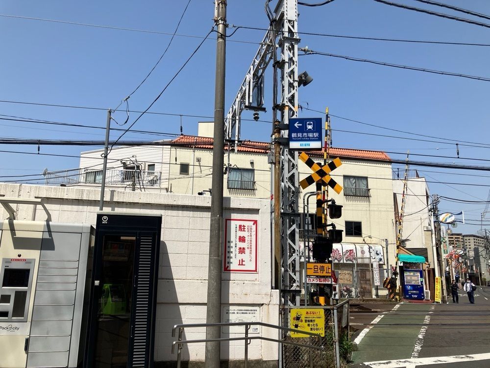 イマムーさんが投稿したセブンイレブン 鶴見市場富士見町に関する口コミの画像