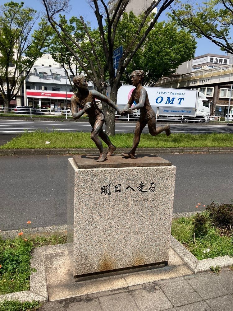 イマムーさんが投稿したセブンイレブン 鶴見市場富士見町に関する口コミの画像