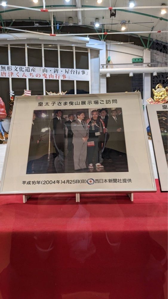 shin-emonさんさんが投稿した曳山展示場に関する口コミの画像