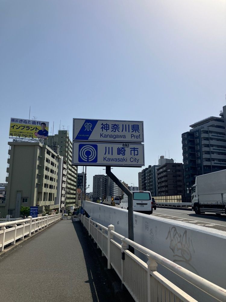 イマムーさんが投稿した大手町　周辺に関する口コミの画像