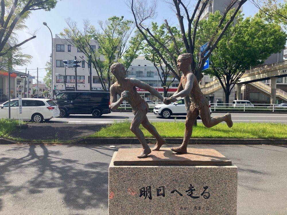イマムーさんが投稿した大手町　周辺に関する口コミの画像