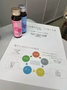 LAWSON 高槻城北町2丁目店（ローソン）
