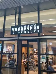 スターバックスコーヒー nonowa国立店（STARBUCKS COFFEE）