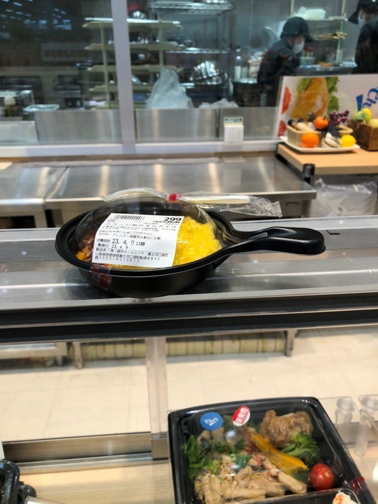 からっ風②さんが投稿した綿半 スーパーセンター 富士河口湖店に関する口コミの画像