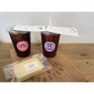 イム コーヒー&ロースタリー（imm coffee & roastery）