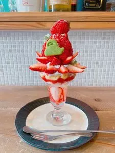 グリーン ケトル（GREEN KETTLE）