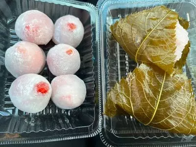ゑびす屋 福沢店