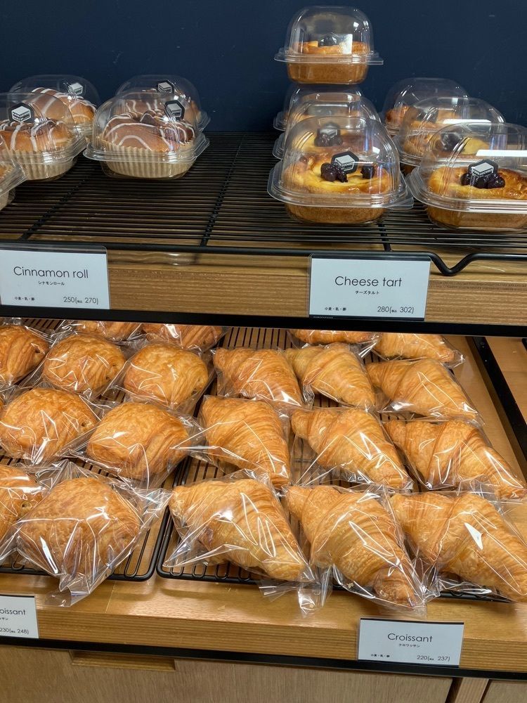 Nさんが投稿したKAWAGUCHIKO BAKERY by saintcloud（カワグチコ ベーカリー バイ サンクルー）に関する口コミの画像
