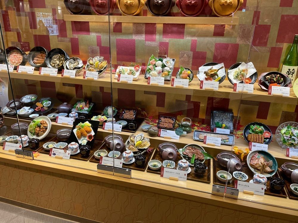 fumiさんが投稿した酔心 ekie 広島店に関する口コミの画像