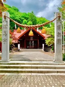 太陽の丘展望台
