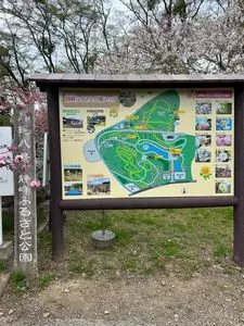 静峰ふるさと公園