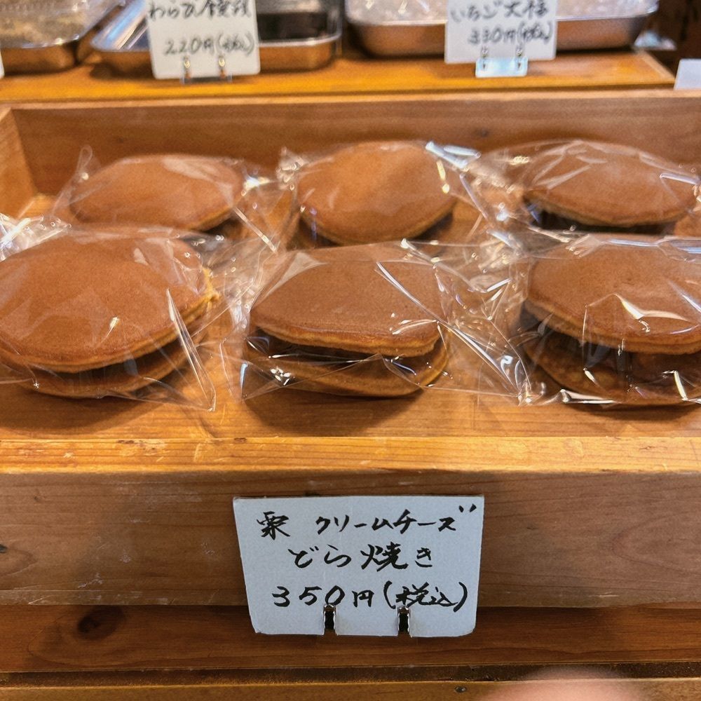 CANDYさんが投稿した羊羊 YOYO AN FACTORY（ヨウヨウ アンファクトリー）に関する口コミの画像