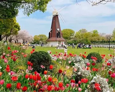 都立浮間公園