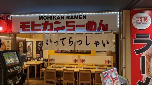 施設画像
