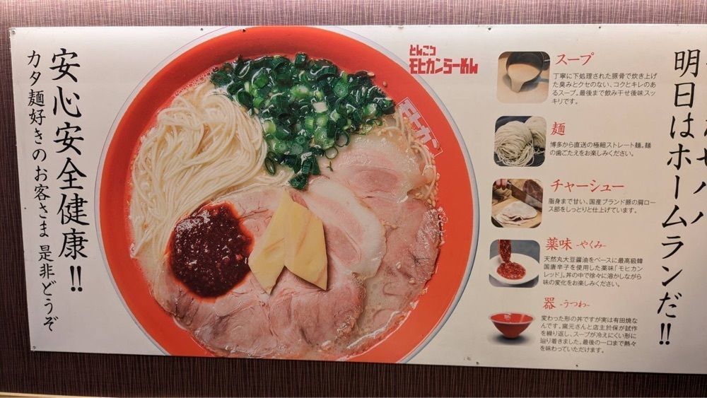 shin-emonさんさんが投稿した太宰府ゴルフ倶楽部に関する口コミの画像