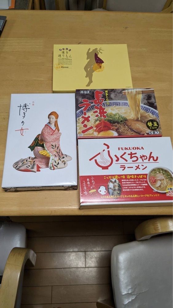 shin-emonさんさんが投稿した太宰府ゴルフ倶楽部に関する口コミの画像