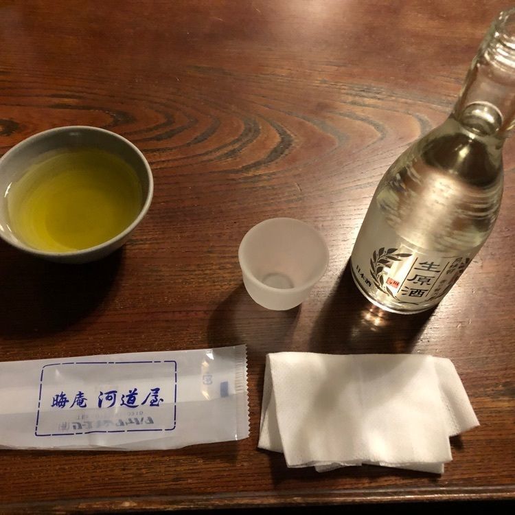 fumiさんが投稿した晦庵 河道屋 本店（かわみちや）に関する口コミの画像