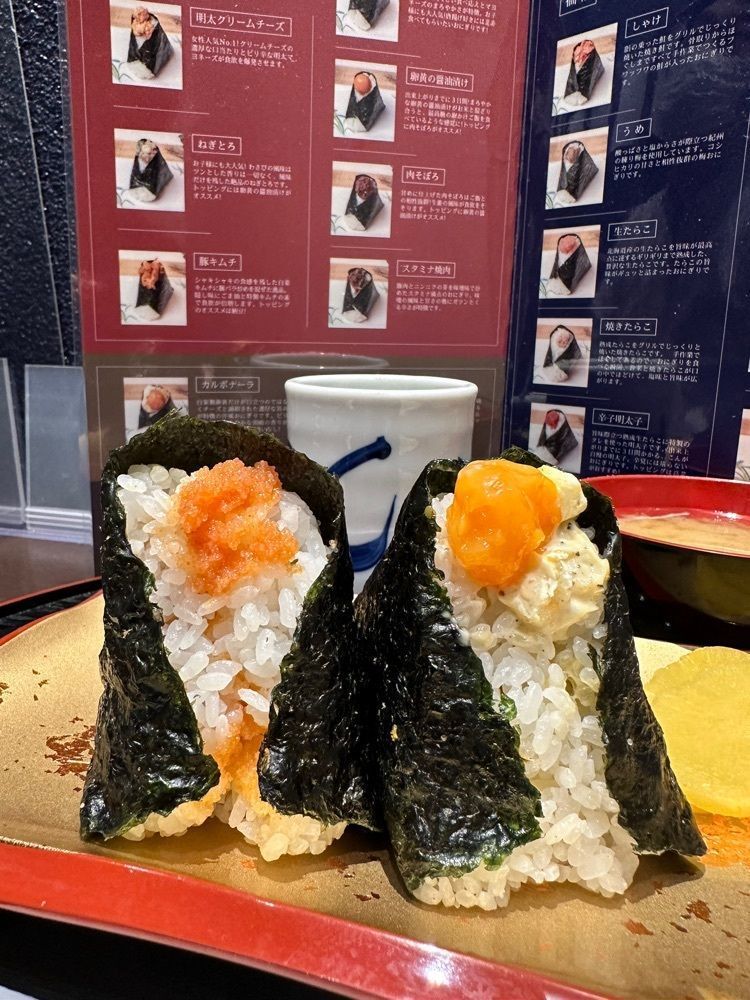 あんよさんが投稿したおにぎり こんが 赤坂Bizタワー店に関する口コミの画像
