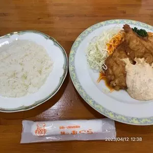 味のおぐら 本店