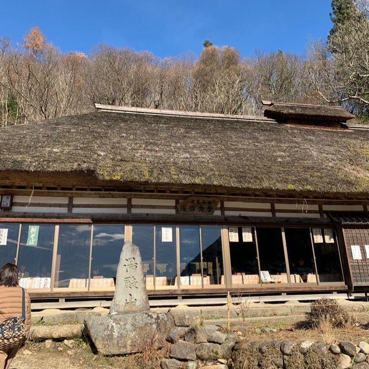 michikoの画像