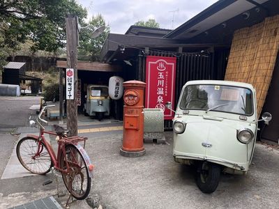 施設画像