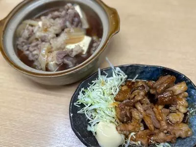 八福神