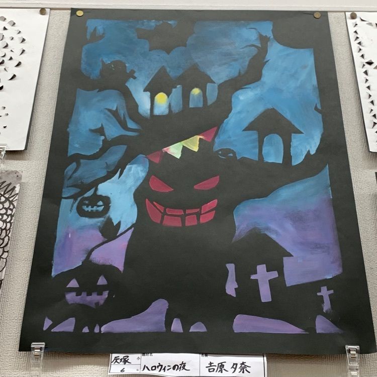 chou chou tabiさんが投稿した大東市に関する口コミの画像