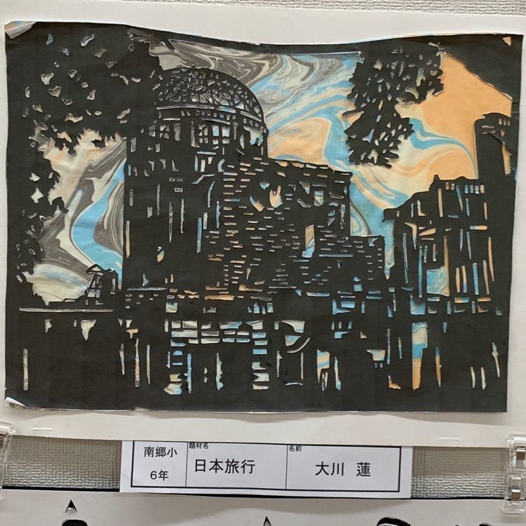 chou chou tabiさんが投稿した大東市に関する口コミの画像