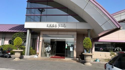 施設画像