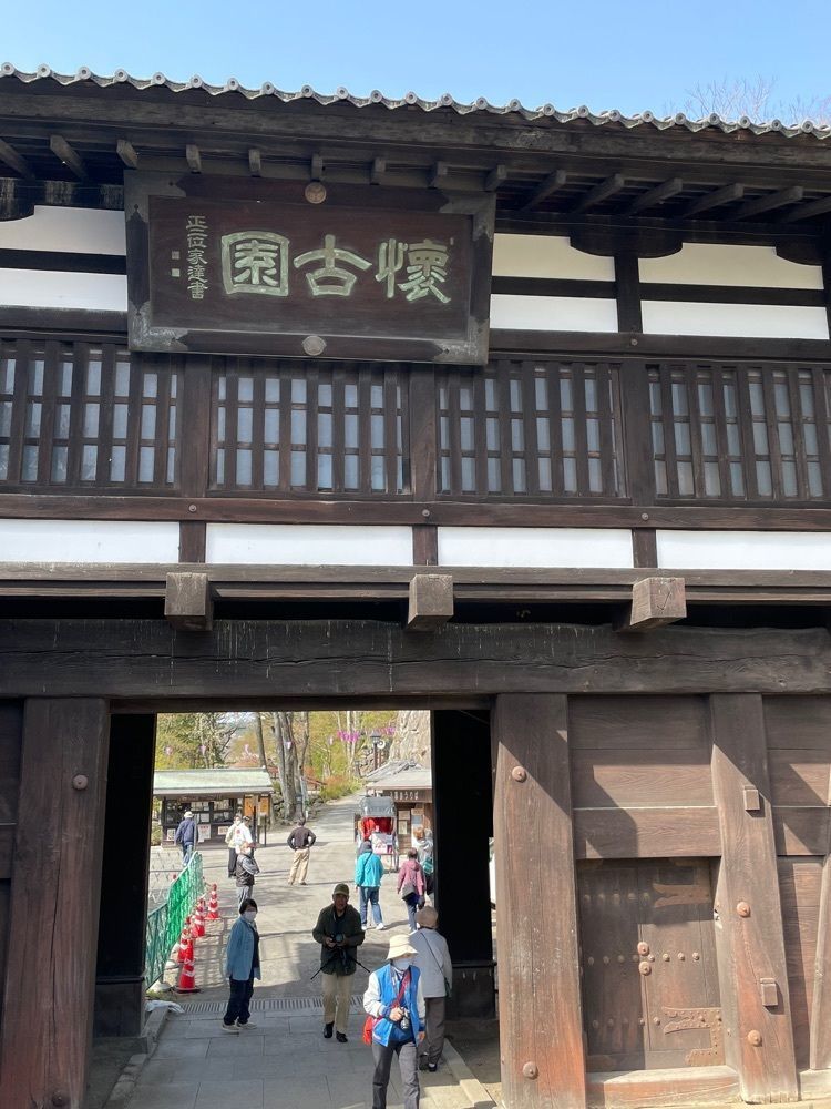 fnanaさんが投稿した小諸城址懐古園の桜に関する口コミの画像