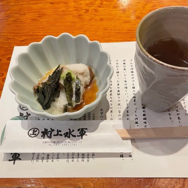 みーなさんが投稿した村上水軍 本店に関する口コミの画像