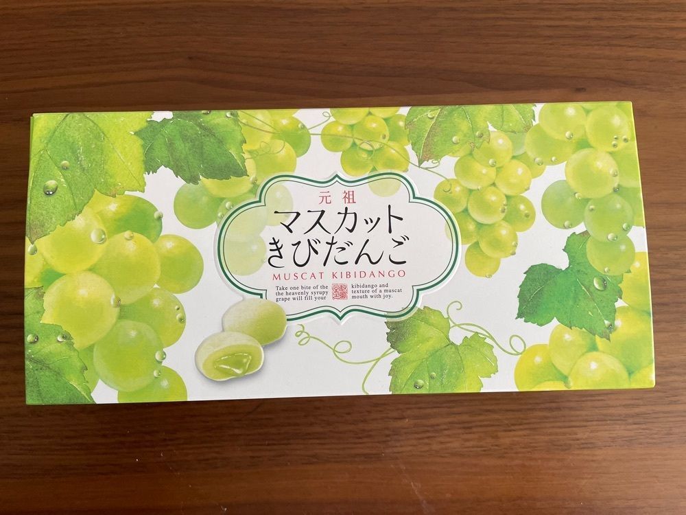 fumiさんが投稿した敷島堂 庭瀬店に関する口コミの画像