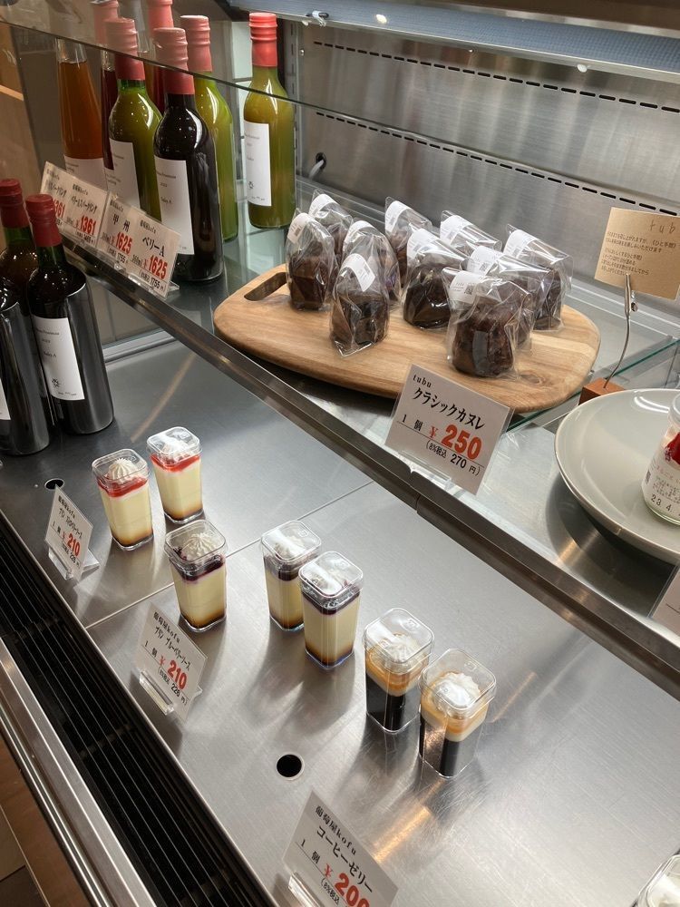 Nさんが投稿したアマノパークス 甲府バイパス店に関する口コミの画像