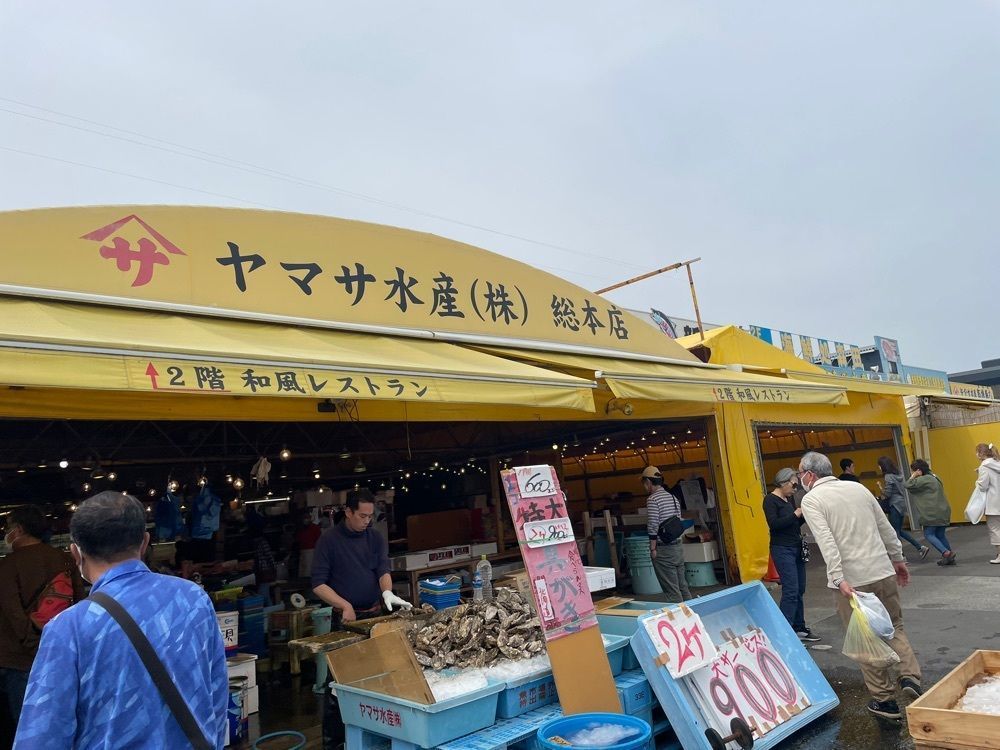 titi_lucky_88bbさんが投稿した回転寿司森田 那珂湊1号店に関する口コミの画像