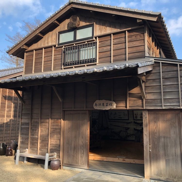 famous_marketさんが投稿した都城島津邸に関する口コミの画像