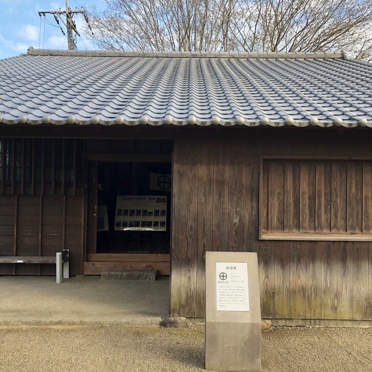 famous_marketさんが投稿した都城島津邸に関する口コミの画像