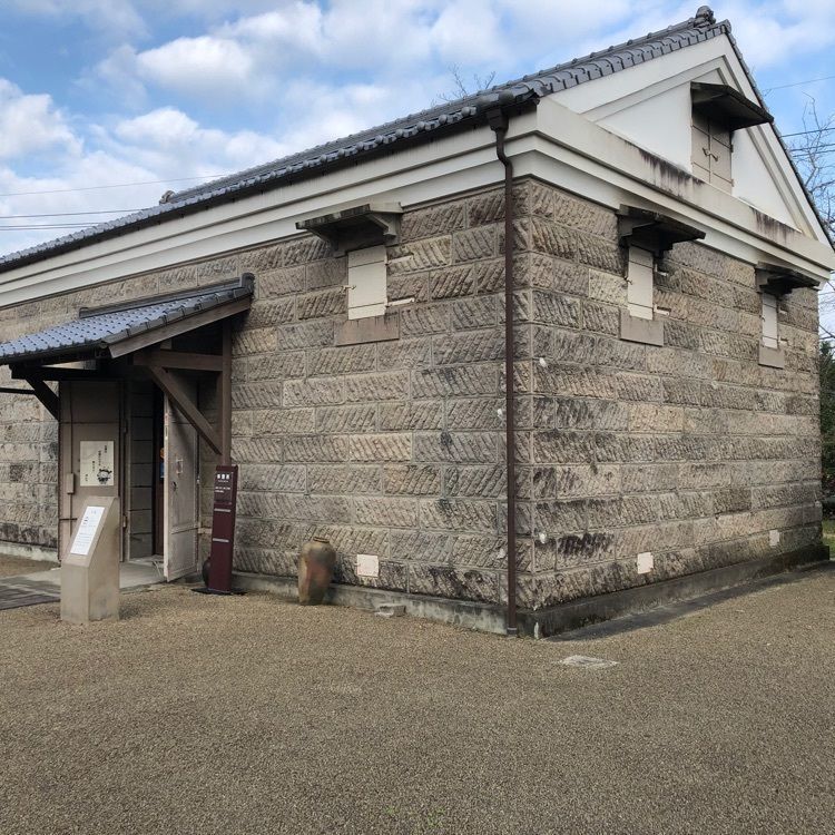 famous_marketさんが投稿した都城島津邸に関する口コミの画像