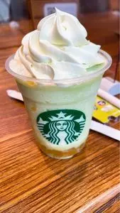 スターバックス・コーヒー たまプラーザテラス店