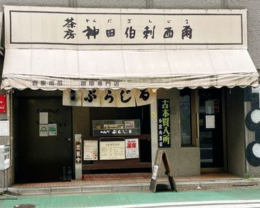 施設画像