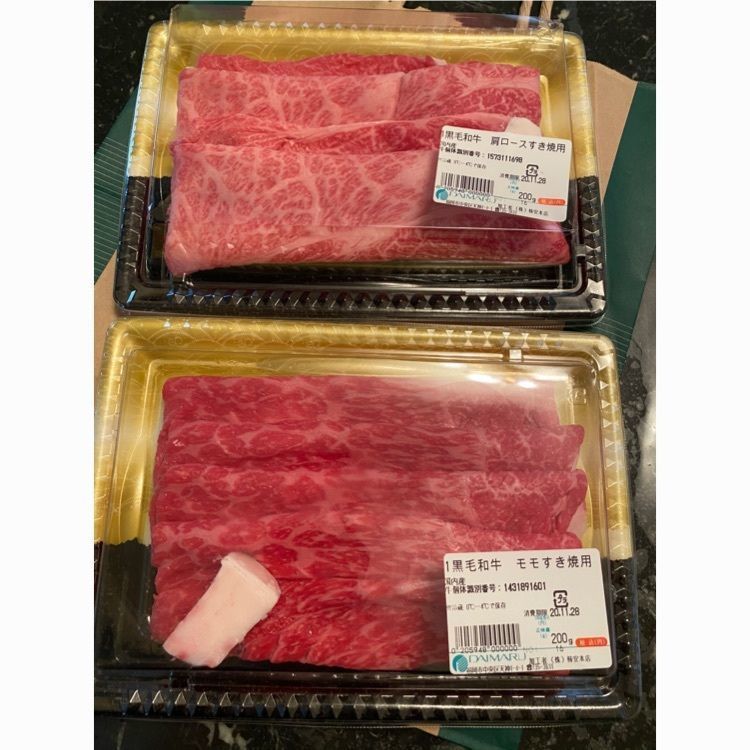 surumeさんが投稿した柿安ダイニング 博多大丸店に関する口コミの画像