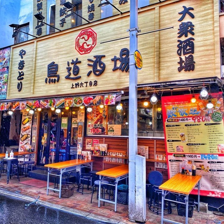 ajisaiの画像