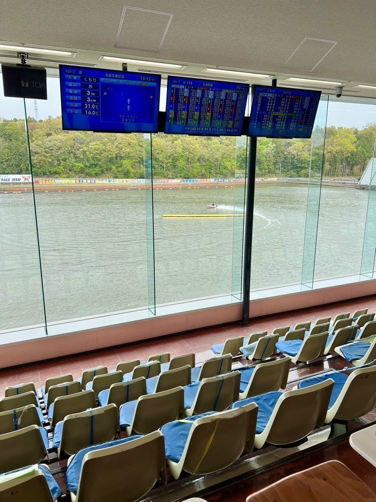 yuyuさんが投稿したボートレース三国に関する口コミの画像