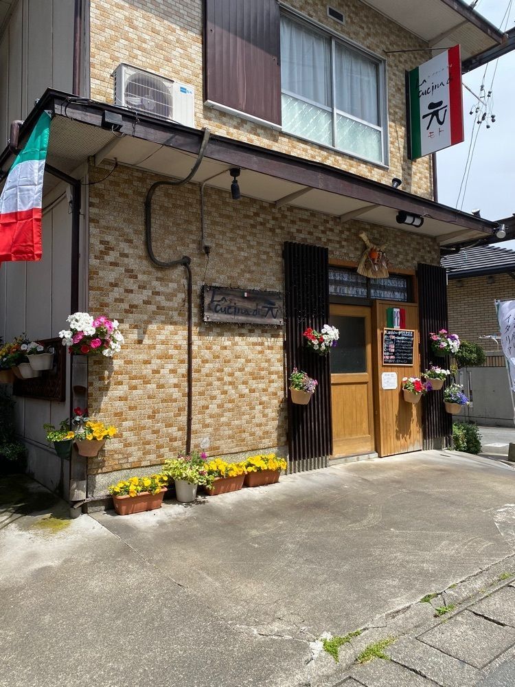 鉄道王さんが投稿したラ・クチーナ・ディ モト（La Cucina di 元）に関する口コミの画像