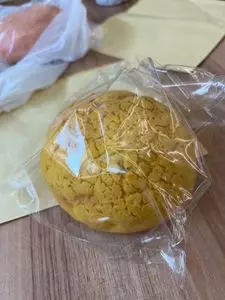 ぽるとがる 海老名SA（下り）店 3枚目