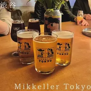ミッケラー トウキョウ（Mikkeller Tokyo）