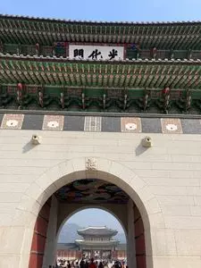 光化門