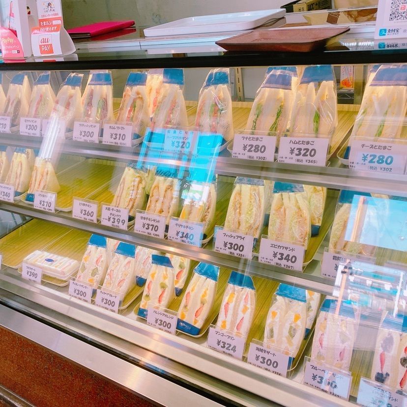 鉄道こまちさんが投稿した神戸サンド屋 岡山店に関する口コミの画像