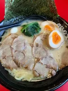 片倉 大和家