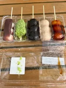 トロリーバス