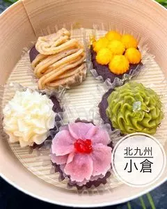 菓匠 きくたろう 本店